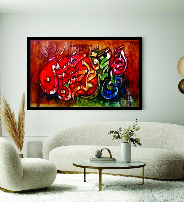 "Faith-Inspired Wall Tiles – Islamic Wooden Art for Every Room"